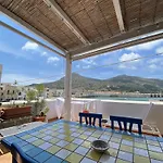 Casa Emma بيت للعطل فافينانا