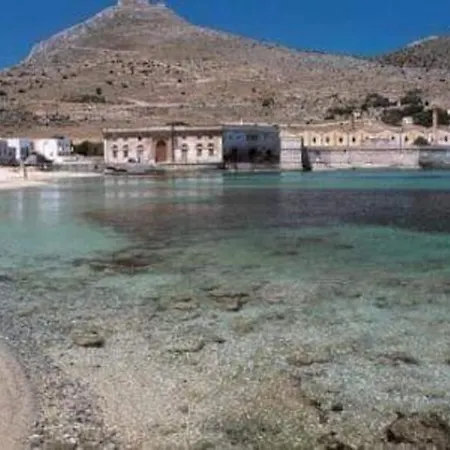 Casa de Férias Casa Emma Ilha de Favignana